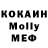 АМФЕТАМИН VHQ Nataly Gorokhovskaya