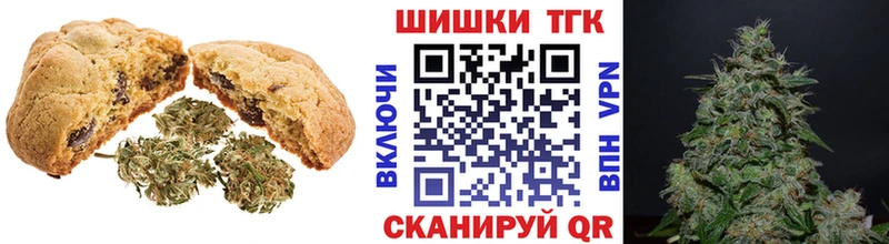 Cannafood марихуана  ссылка на мегу ТОР  Волгодонск 