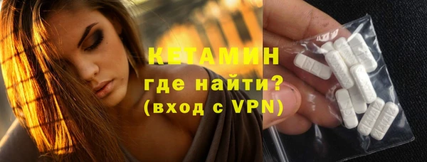 меф Козельск