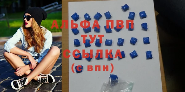 дурь Чита