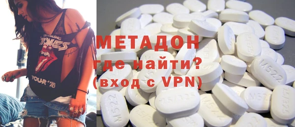 прущие крисы Козловка