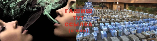 прущие крисы Козловка