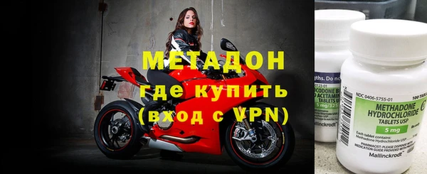 меф Козельск