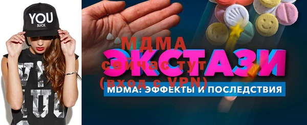 меф Козельск
