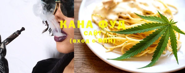 прущие крисы Козловка