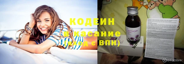 меф Козельск