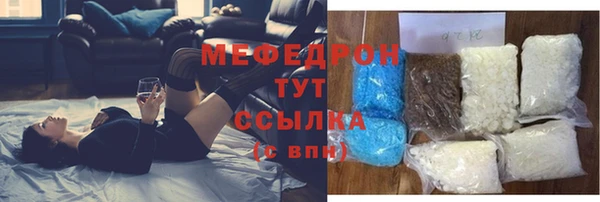 ALPHA PVP Кодинск