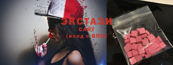 прущие крисы Козловка