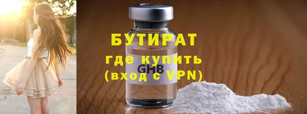 меф Козельск