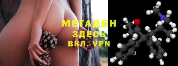 меф Козельск