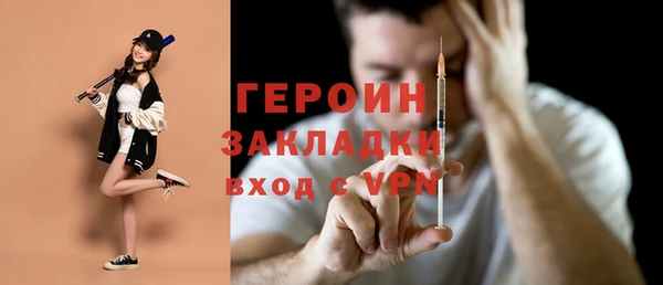 прущие крисы Козловка