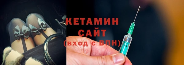меф Козельск