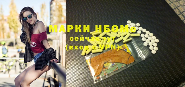 дурь Чита