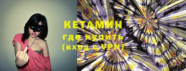 дурь Чита