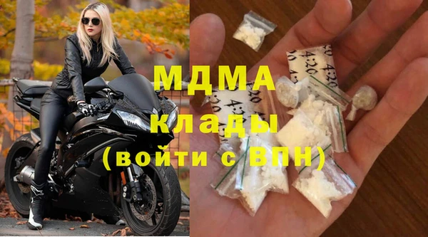 ALPHA PVP Кодинск