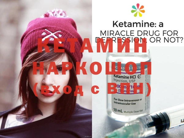 не бодяженный Нижний Тагил