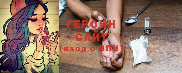 прущие крисы Козловка