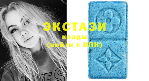 меф Козельск