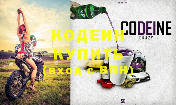 меф Козельск