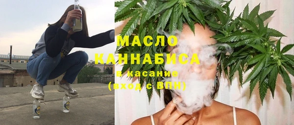 меф Козельск