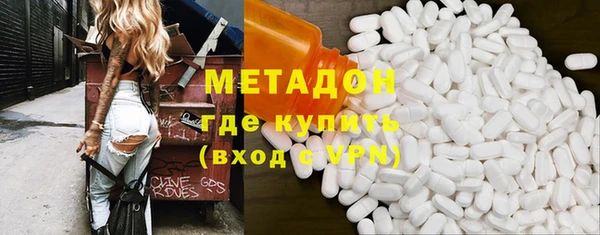 ALPHA PVP Кодинск