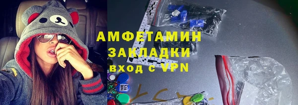 прущие крисы Козловка