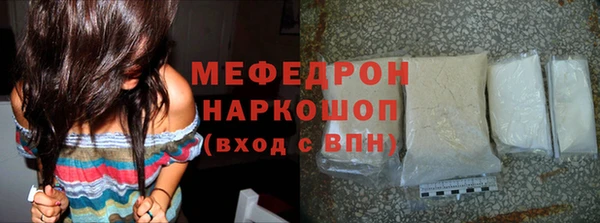 прущие крисы Козловка