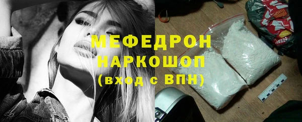 прущие крисы Козловка