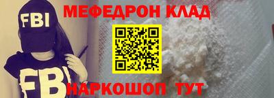 бошки Гатчина