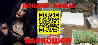 метамфетамин Берёзовский