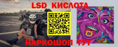 кристаллы Бузулук