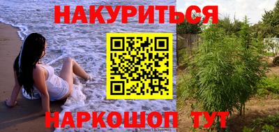 метамфетамин Берёзовский