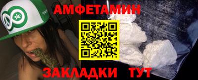 марки nbome Будённовск