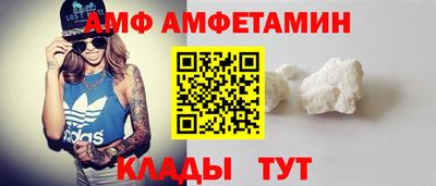 марки nbome Будённовск