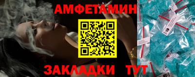марки nbome Будённовск