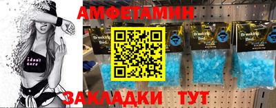 марки nbome Будённовск