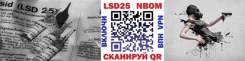 как найти наркотики  Волгодонск  Лсд 25 экстази кислота 