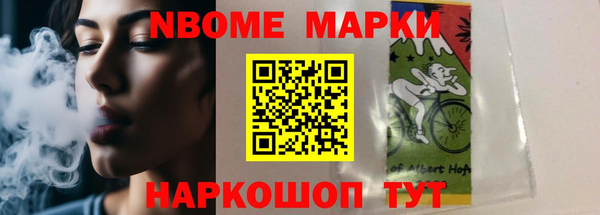 LSD-25 экстази  LSD-25 экстази ecstasy  Вход с VPN  Волгодонск 