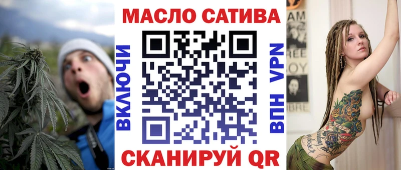 KRAKEN как войти  Волгодонск  ТГК концентрат  сколько стоит 